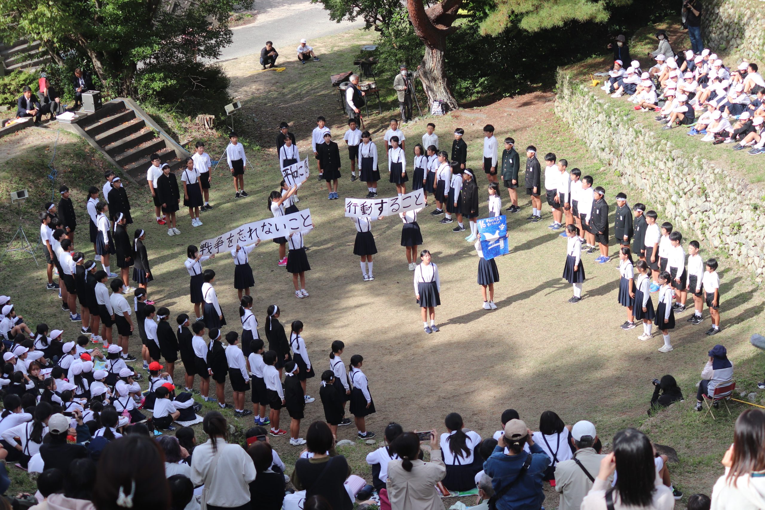 長門市立深川小学校