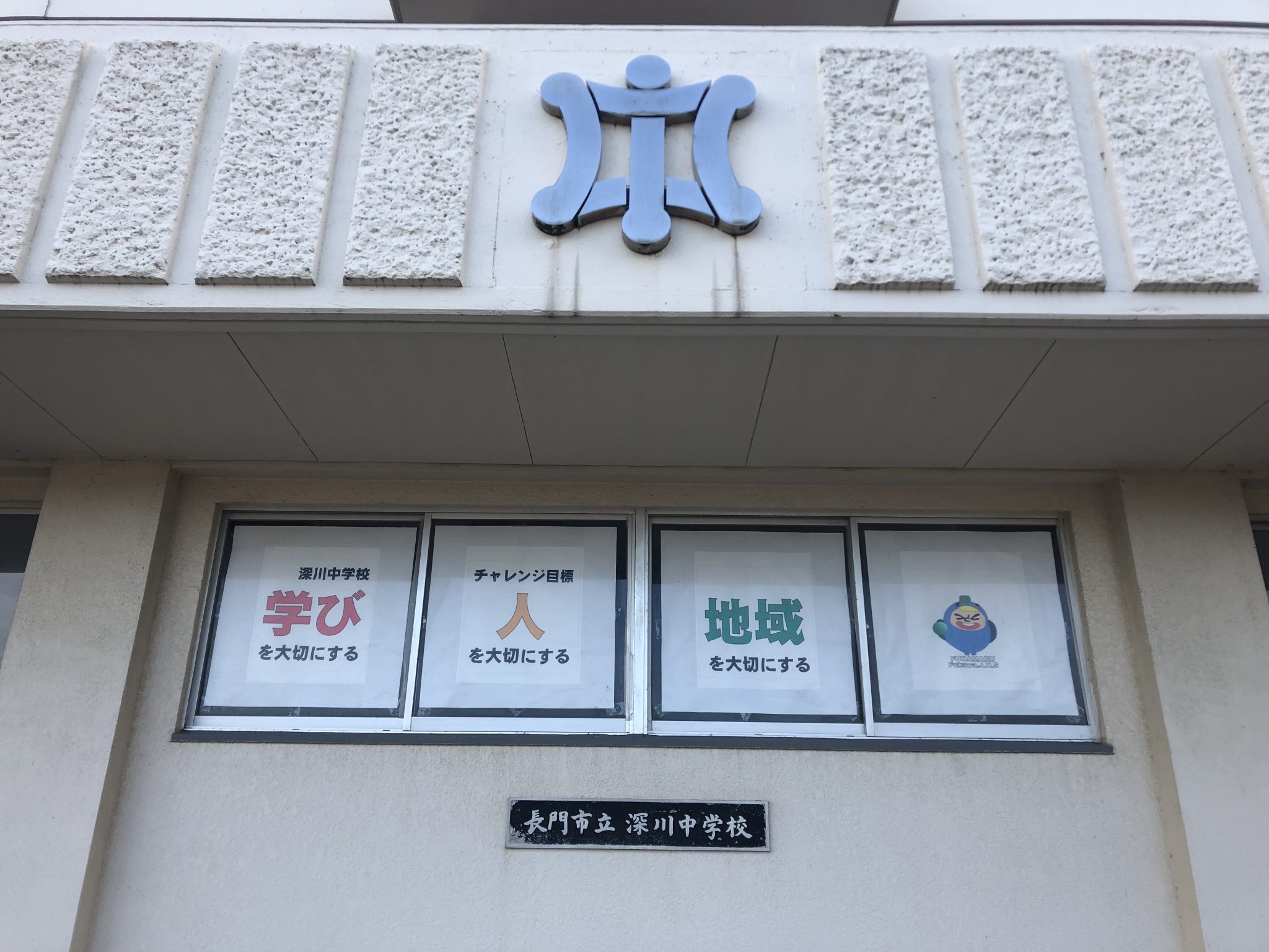 モチベーション